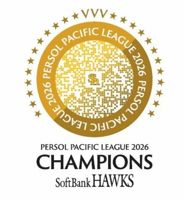 【速報】福岡ソフトバンクホークスがパ・リーグ優勝 リーグ3連覇は南海時代以来60年ぶり プロ野球 1 【速報】福岡ソフトバンクホークスがパ・リーグ優勝 リーグ3連覇は南海時代以来60年ぶり プロ野球