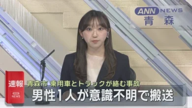 【速報】青森市の国道で乗用車とトラックが絡む事故 男性1人意識不明で搬送