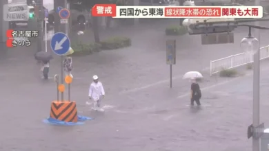 【速報中】山梨・大阪・和歌山にレベル4土砂災害危険警報 大阪・和歌山・香川の一部に「避難指示」発令中 大雨災害に厳重な警戒を(テレビ朝日系(ANN)) 3 【速報中】山梨・大阪・和歌山にレベル4土砂災害危険警報 大阪・和歌山・香川の一部に「避難指示」発令中 大雨災害に厳重な警戒を(テレビ朝日系(ANN))