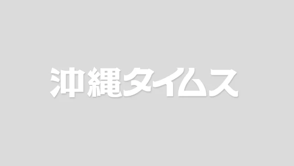 サッカー皇后杯決勝は元日に国立 天皇杯と同日開催 1 サッカー皇后杯決勝は元日に国立 天皇杯と同日開催