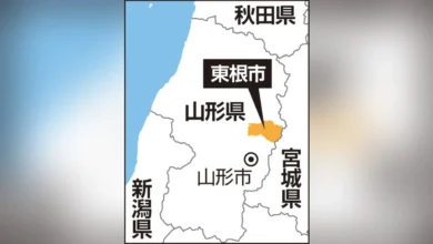 ロッククライミング中「滑落し宙づり」、ヘリで救助も６６歳男性死亡…山形の黒伏山