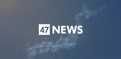 中国も米国との貿易休戦2カ月延長と発表 1 中国も米国との貿易休戦2カ月延長と発表