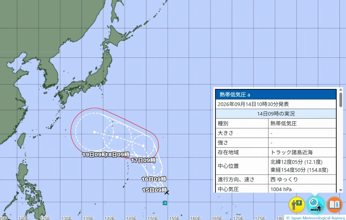 台風25号発生へ…気象庁の予想進路、米軍・ヨーロッパの見方 日本への影響は