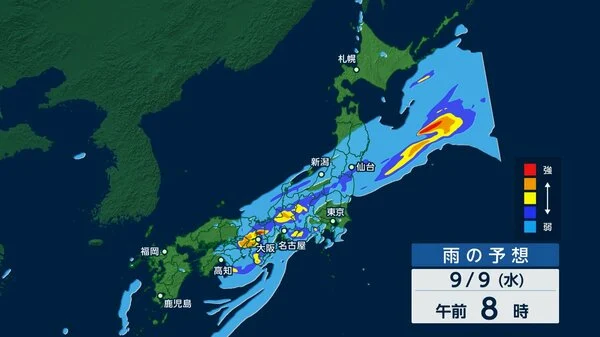 台風は消えても安心できず 元台風24号が前線上の低気圧となり大雨拡大へ 10日頃まで停滞で土砂災害や浸水に警戒