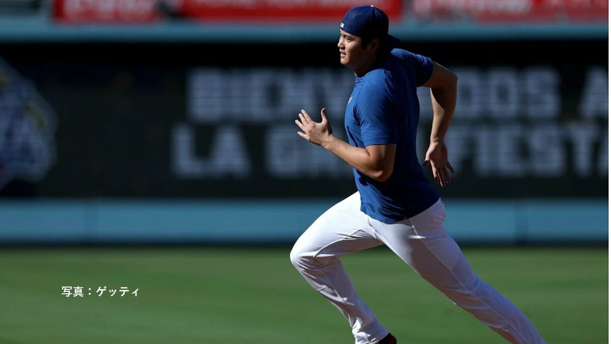 大谷翔平あす復帰へ ロバーツ監督が明言 状態について「負傷者リストに入った時が5なら今は8か9だろう」