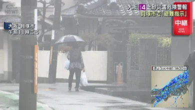 大阪にレベル4土砂災害危険警報 「避難指示」貝塚市では臨時休校の小学校が避難所に
