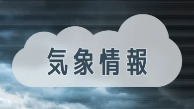 宮古市内全域に避難指示 大雨に伴い
