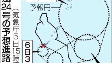 屋久島に一時土砂災害特別警報＝台風など影響、太平洋側大雨に警戒―気象庁
