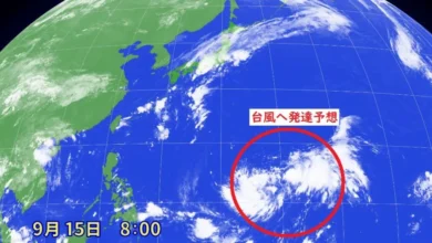 新たな台風は、シルバーウイークに日本の南から本州付近へ転向する計算が多数（杉江勇次） - エキスパート