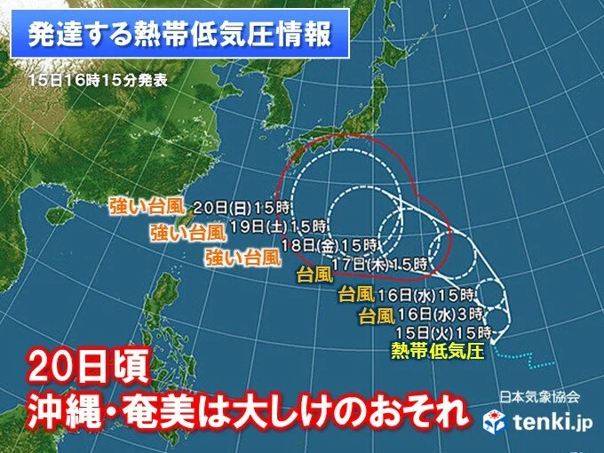 新たに発生予想の台風 日本海を発達しながら進んだ場合