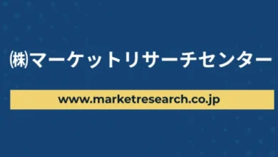 日本のAIデータセンター市場2035年、市場規模・企業動向・分析レポートを発表