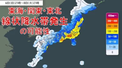 明日7日にかけて東海・関東・東北では線状降水帯が発生し災害級の大雨のおそれ(気象予報士 牧 良幸) 4 明日7日にかけて東海・関東・東北では線状降水帯が発生し災害級の大雨のおそれ(気象予報士 牧 良幸)