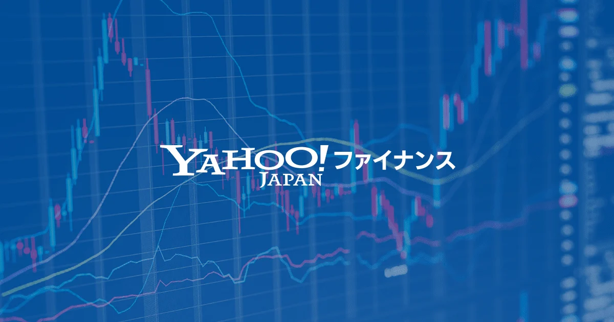 来週のスケジュール◆９月調査日銀短観など発表（１０月１日）(ウエルスアドバイザー)