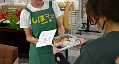 熊本地震、ひとり親支援に尽力 － 東日本大震災経験の防災士
