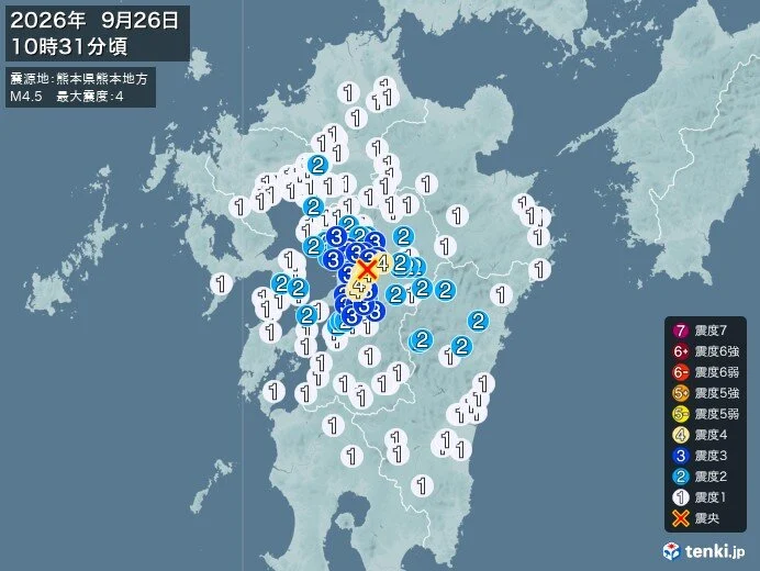 熊本県で震度4の地震 津波の心配なし(気象予報士 日直主任 2026年09月26日)