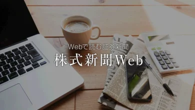 米国株情報＞ＡＭＤ、空間知能ＡＩのワールド・ラボを８２億ドルで買収合意
