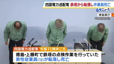 鉄塔から転落 点検の従業員が死亡
