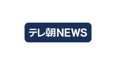 集合住宅で女性死亡 事情知る？男性がけがで治療 沖縄・宜野湾市
