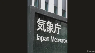 鹿児島県屋久島町に土砂災害特別警報 台風２４号などで線状降水帯発生―気象庁