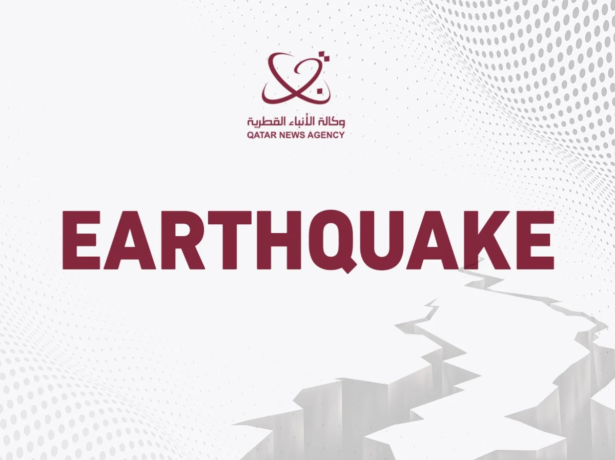 Earthquake