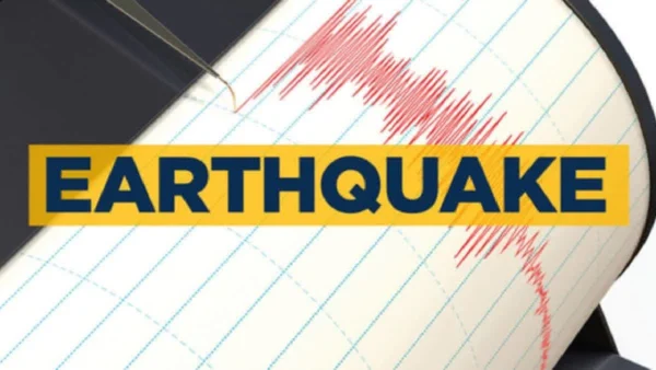 Earthquake
