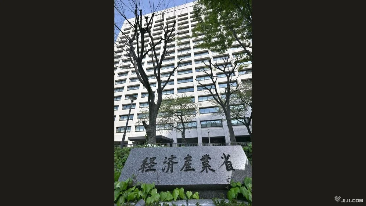 ８月鉱工業生産、１．７％低下 地震や台風、自動車に影響―経産省
