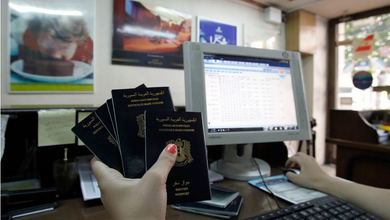 الإنتربول يلغي تعميما: الإنتربول يلغي تعميماً عن 24,511 جواز سفر سوري بعد ثبوت عدم صحة بلاغ السرقة