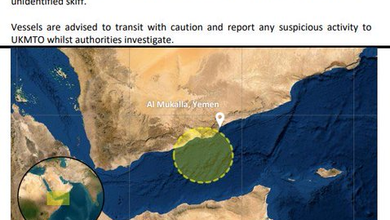 Cargo Vessel Approached: Cargo Vessel Approached by Unidentified Skiff Off Yemen, UKMTO Says