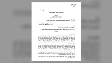 ميشال عون يتقد: ميشال عون يتقدّم بشكوى جزائية على خلفية تسريبات عن مطالعة النيابة في ملف انفجار مرفأ بيروت