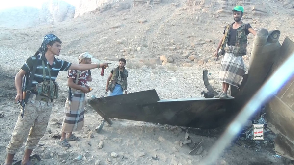 Photos: Houthis Claim Saudi F-15 Fighter Jet Shot Down Over Marib, Yemen