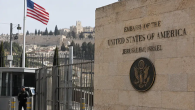 U S Embassy: U.S. Embassy in Jerusalem Warns Americans of Possible Flight Disruptions and Airspace Closures