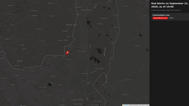 Malkia rocket siren: Malkia rocket siren was false alarm, Israeli military says