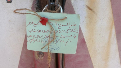 بالصور أمن الدولة: بالصور: أمن الدولة يختم 5 مستودعات في شكا ويصادر 11 مولداً مخالفاً في الشمال