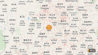 Magnitude 5.0 Earthquake Strikes Near Xunchang, China