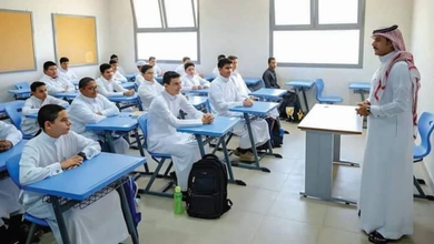 السعودية: تحويل الدراسة في مدارس الرياض إلى "عن بعد" لمدة أسبوع