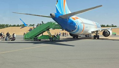 Foto zeigt Schäden am Heck von Flydubai FZ1073 nach dramatischem Sinkflug
