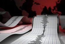 هزة أرضية في منطقة لالا - البقاع الغربي.. كم بلغت قوتها؟ 2 هزة أرضية: هزة أرضية في منطقة لالا - البقاع الغربي… كم بلغت قوتها؟