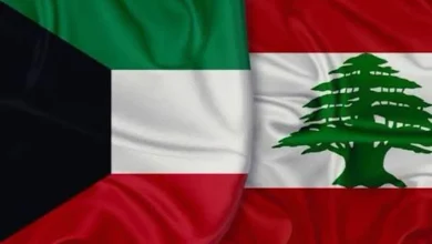 الشركات الكويتية تعود: الشركات الكويتية تعود إلى لبنان… هل نضجت أرضية الاستثمار؟