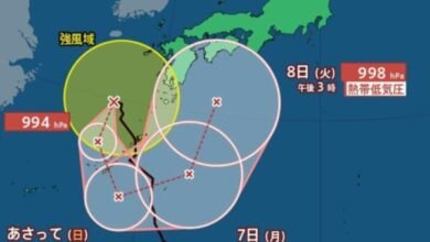台風情報 くるりとループ 台風24号: 【台風情報】くるりとループ？「台風24号（クロヴァン）」は奄美市の北西をゆっくりと西北西へ…日本への影響が長期化、全国的に警報級大雨のおそれも…最大瞬間風速25m/s・992hPa、今後の進路は…9月14日まで