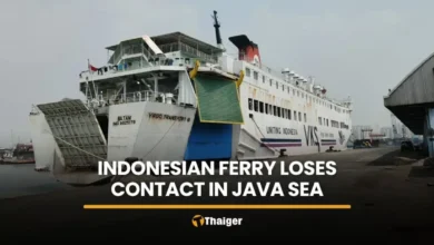 Indonesian ferry loses