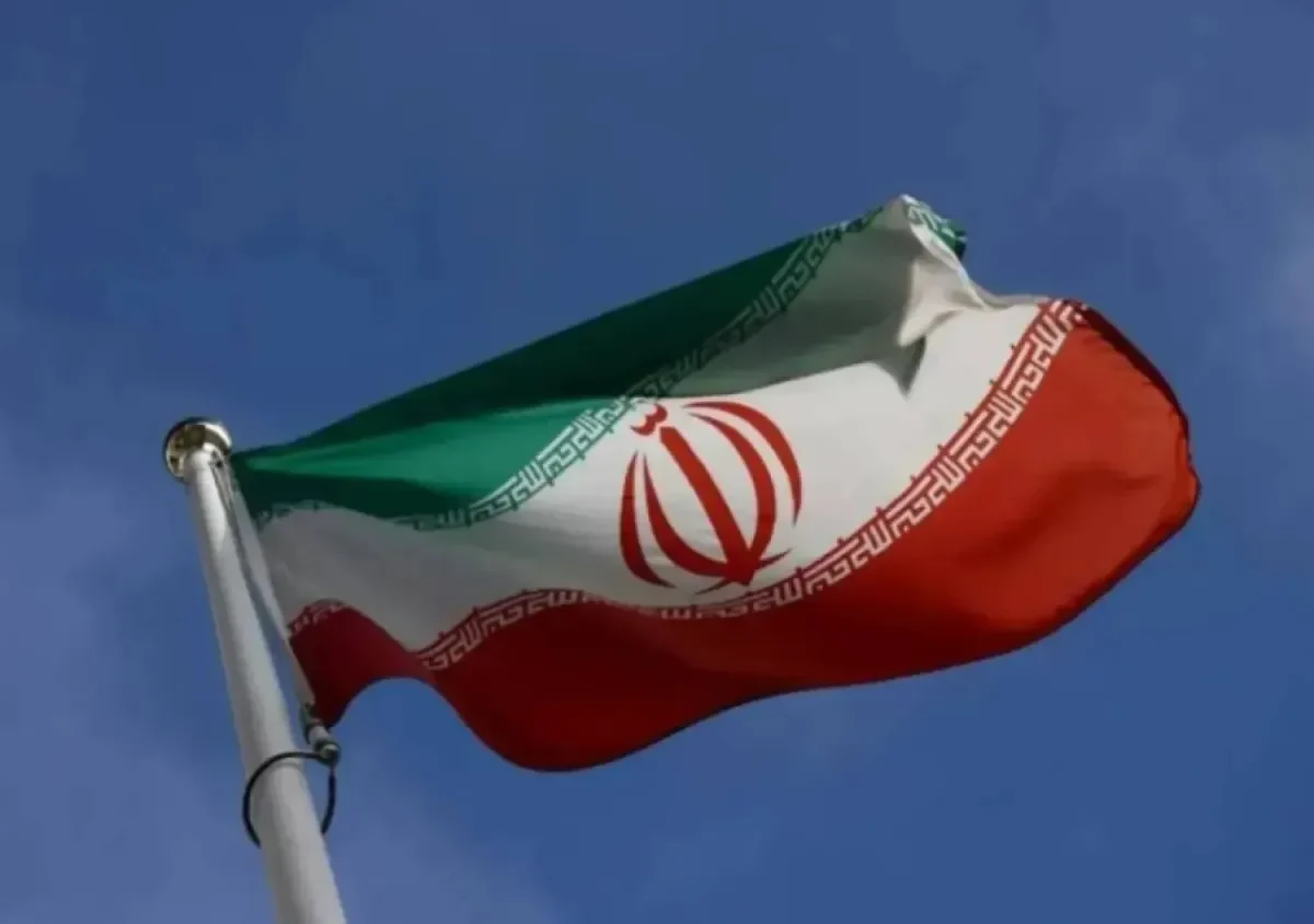Iran Filed Complaint