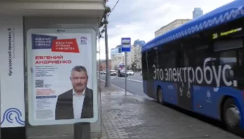 La Russia si prepara alle elezioni ma l'esito sembra scontato