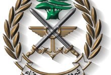 الجيش يوقف سورياً ومواطنين بقضايا سلب ومخدرات وأسلحة