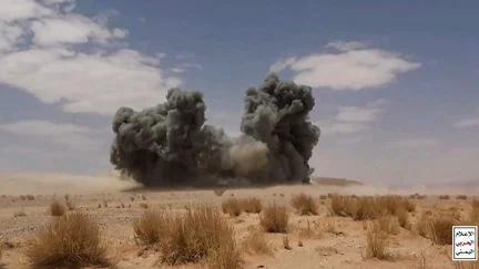 Les rebelles houthis du Yémen s'approchent du détroit stratégique de Bab el-Mandeb 1 Les rebelles houthis du Yémen s'approchent du détroit stratégique de Bab el-Mandeb