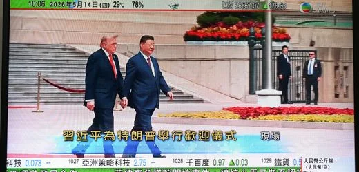 (S+) Künstliche Intelligenz, Warnungen der Techbosse: Donald Trump spricht von einer »Verschwörung gegen KI«, China von Panikmache 1 (S+) Künstliche Intelligenz, Warnungen der Techbosse: Donald Trump spricht von einer »Verschwörung gegen KI«, China