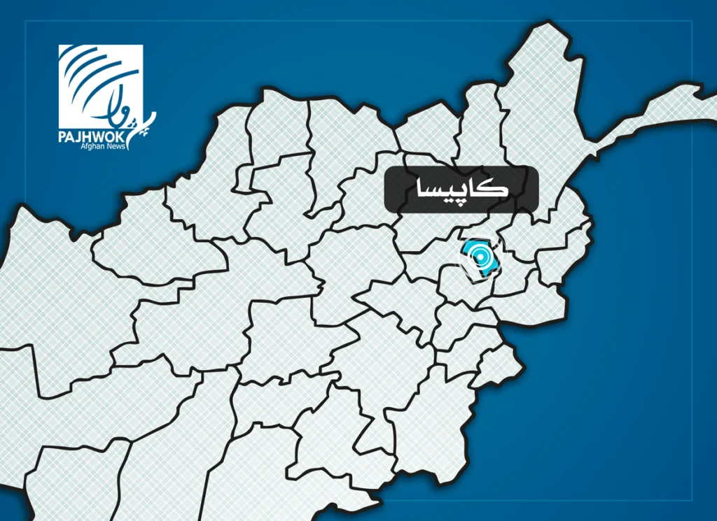 4 killed in shooting linked to family dispute in Kapisa 1 Shooting