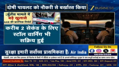 Zee Business. . NEWSLIVE - दिल्ली के सत्य निकेतन में दर्दनाक हादसा,5 मंजिला इमारत गिरी.,कई