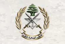 تعاون أكاديمي بين الجيش وكلية الحقوق لتطوير الدراسات الاستراتيجية