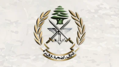 تعاون أكاديمي بين الجيش وكلية الحقوق لتطوير الدراسات الاستراتيجية 4 تعاون أكاديمي بين الجيش وكلية الحقوق لتطوير الدراسات الاستراتيجية