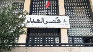 معاناة المواطنين إلى قصر العدل تبدأ من إجراءات الدخول